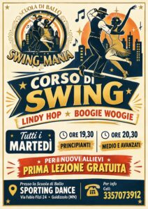 swing